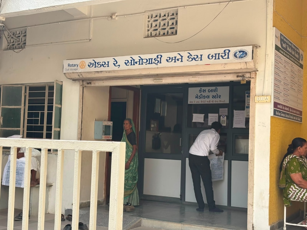 Medicines at Lowest Cost
